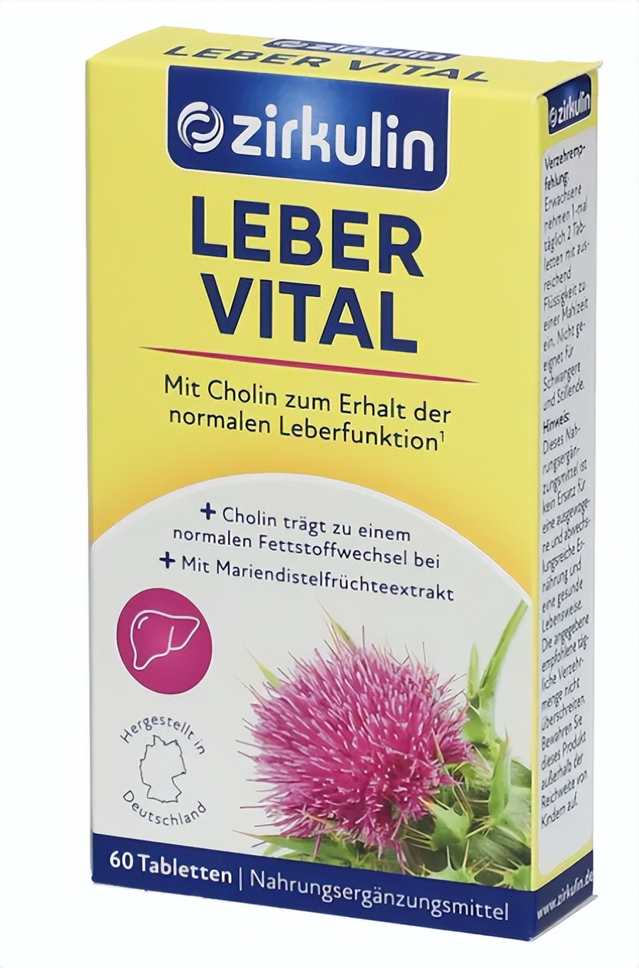 德国呐兔保健品好不好,德国十大良心保健品