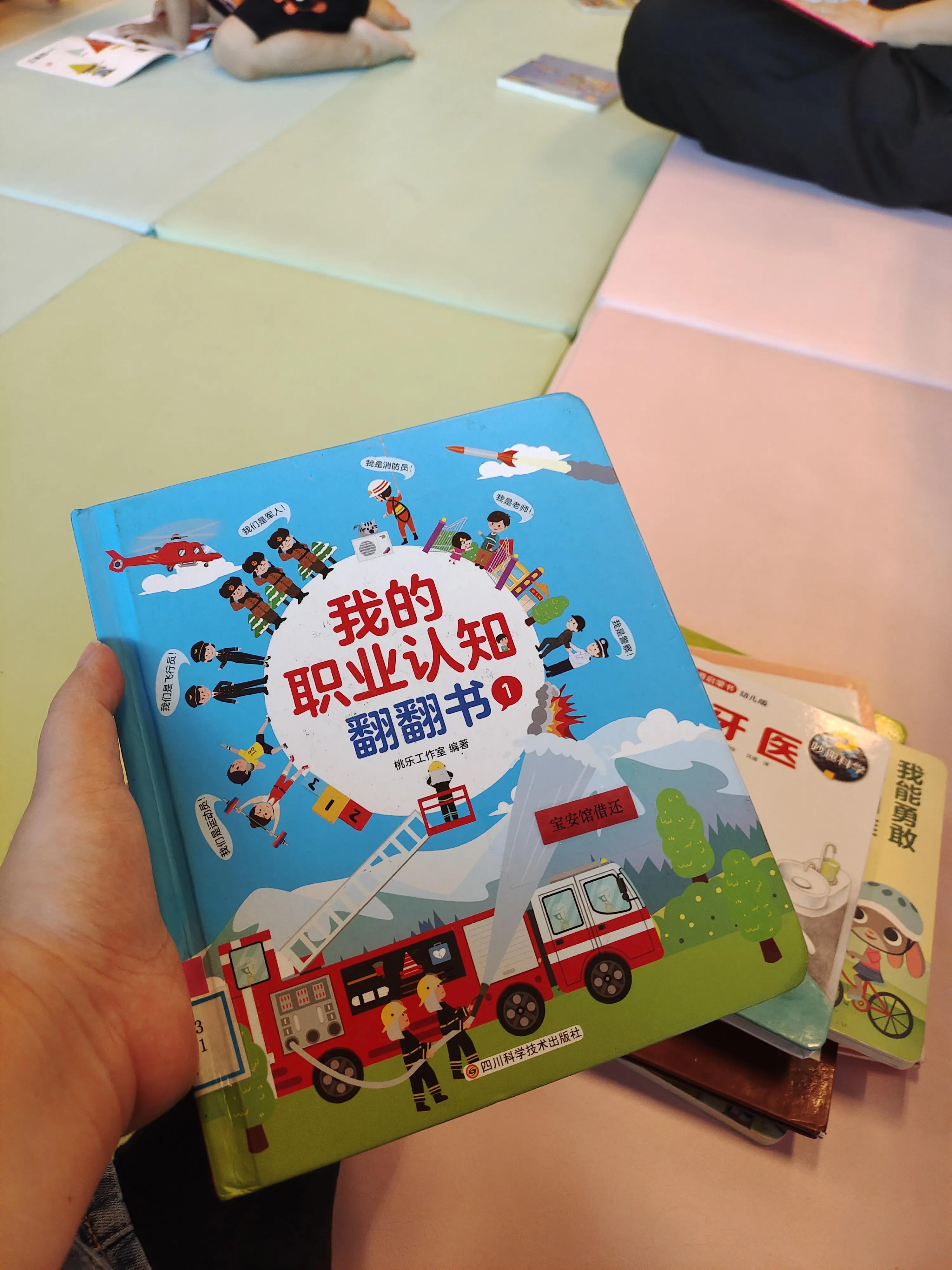 孩子不肯原谅父母该怎么开导,小孩不肯道歉怎么办