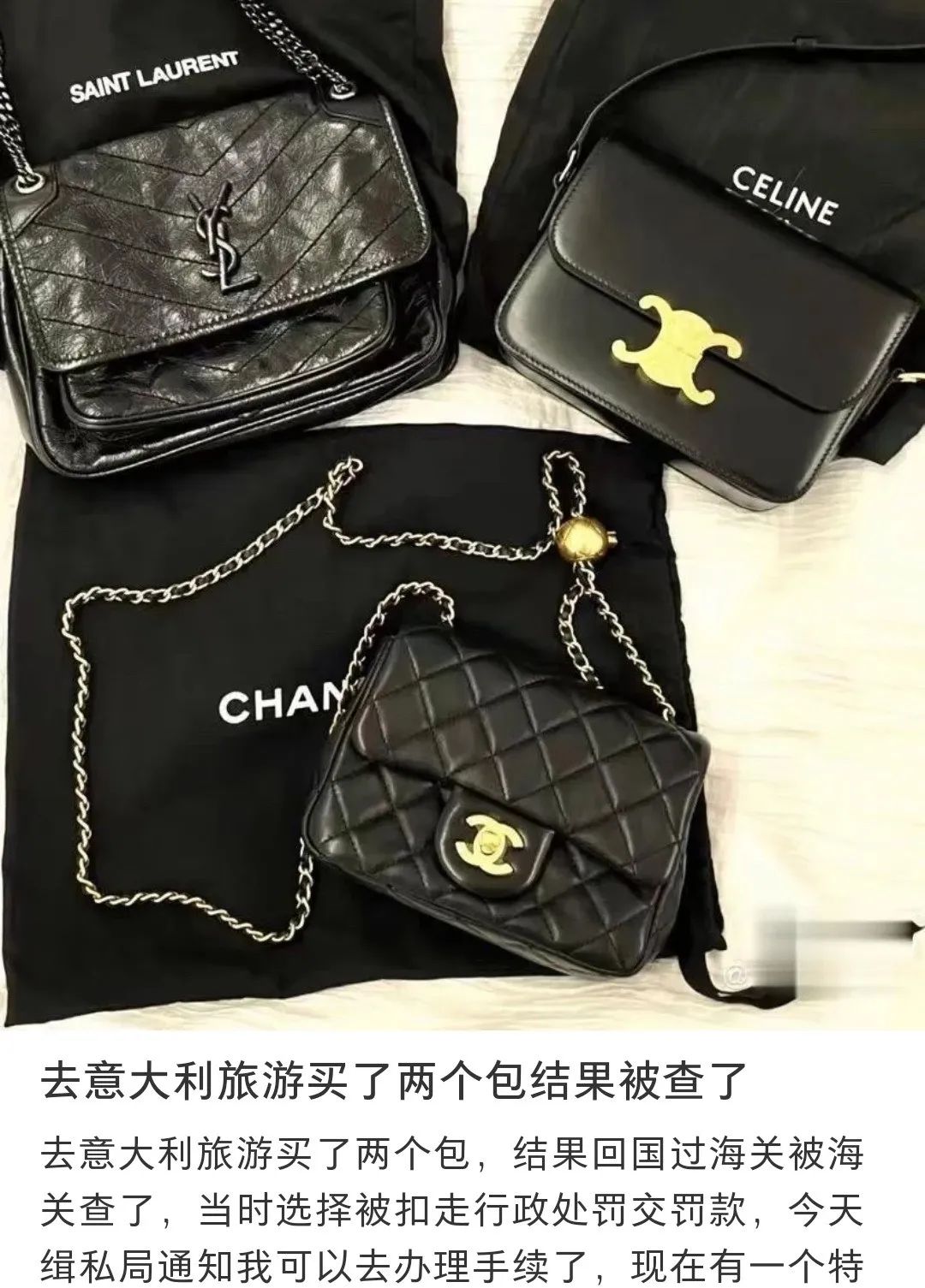 境外回国下飞机查得严吗 (华人回国一下飞机行李就被上锁)