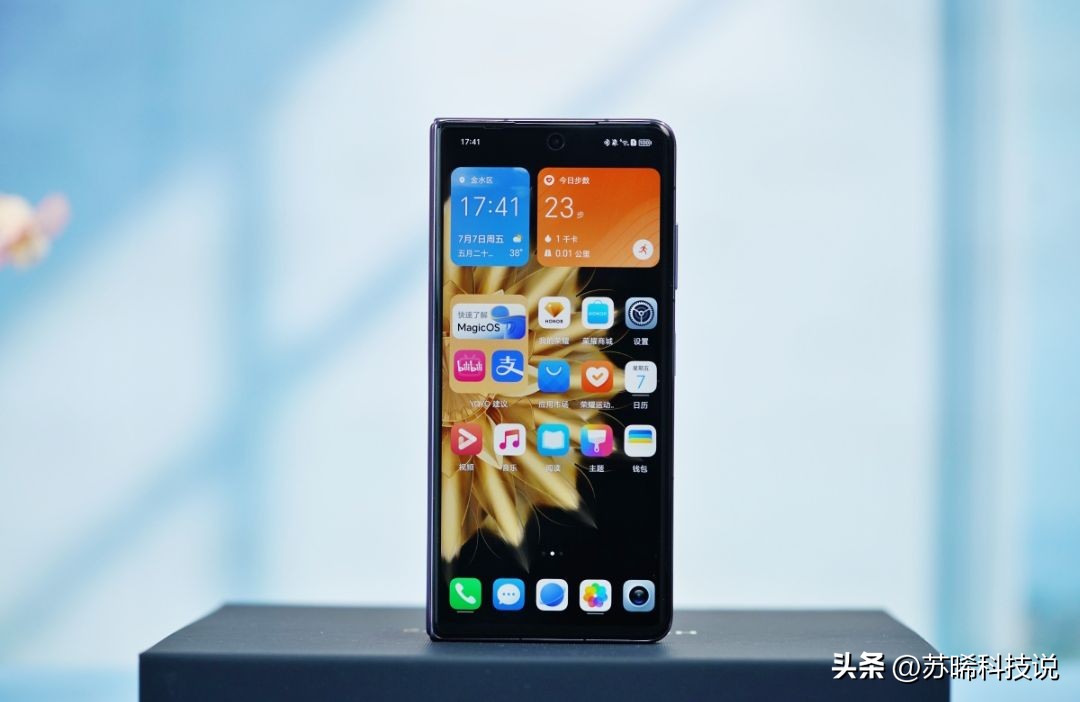 荣耀magicv2折叠屏影像,荣耀magicv2折叠屏手机相机像素