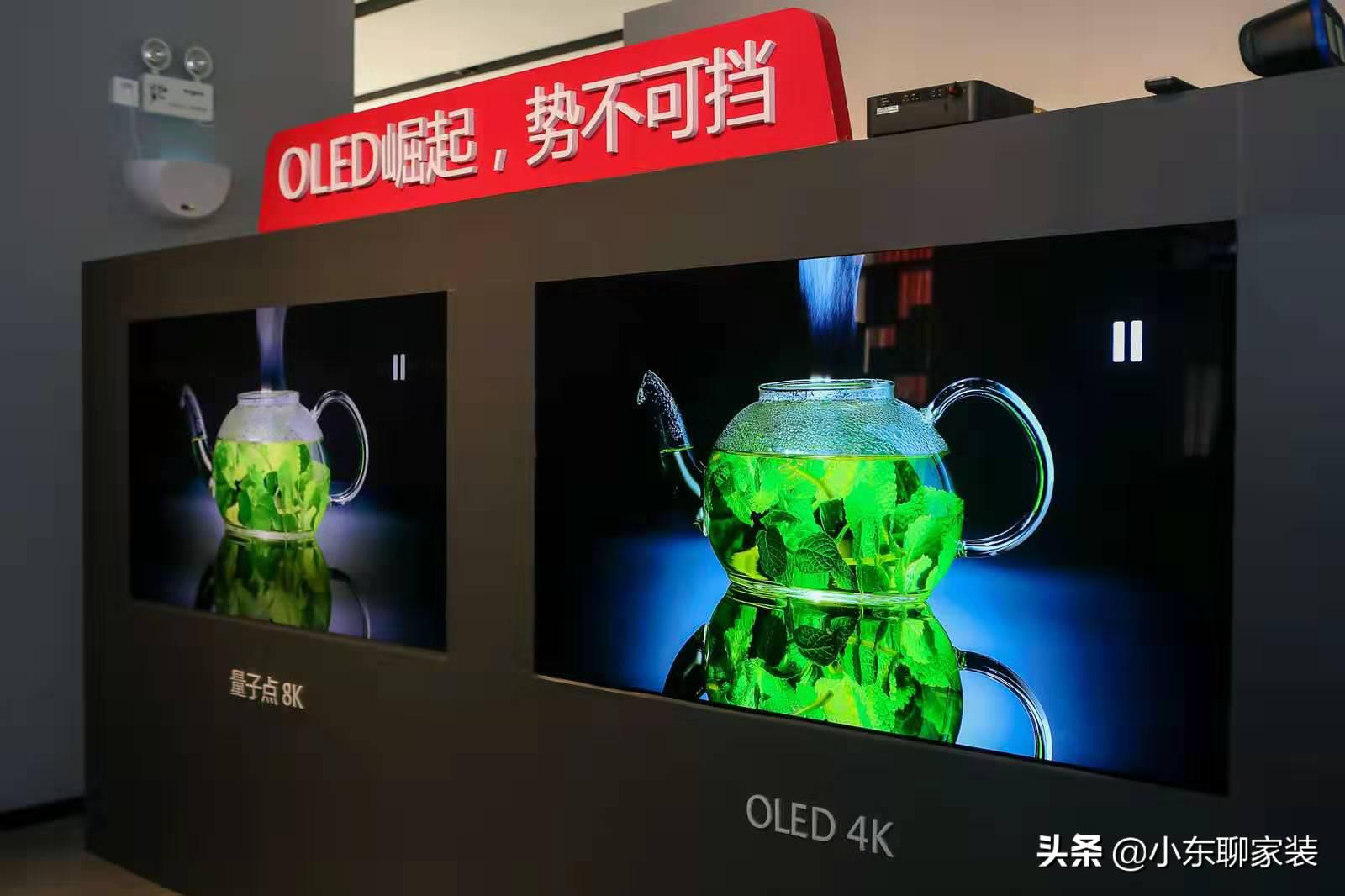 选择电视机你需要了解下面几点,内行人怎么选电视机好用