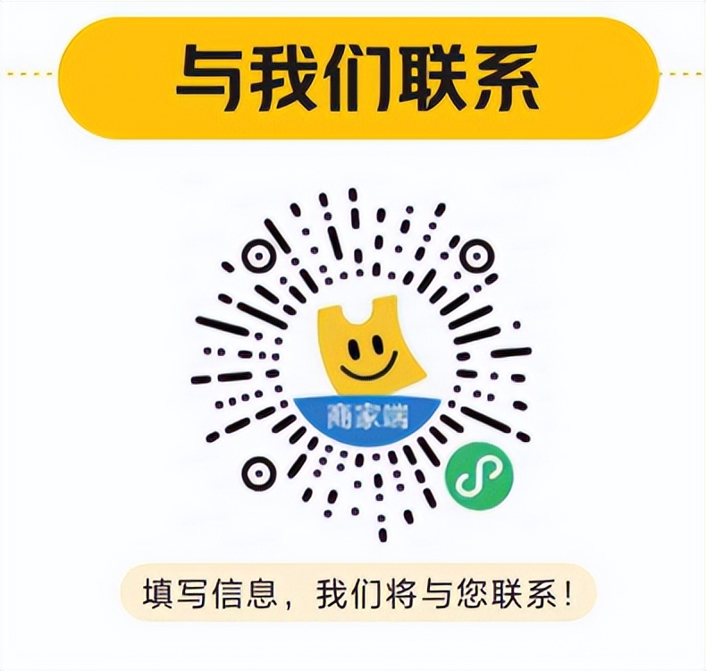 十大真正电商平台,值得信赖的三大电商平台