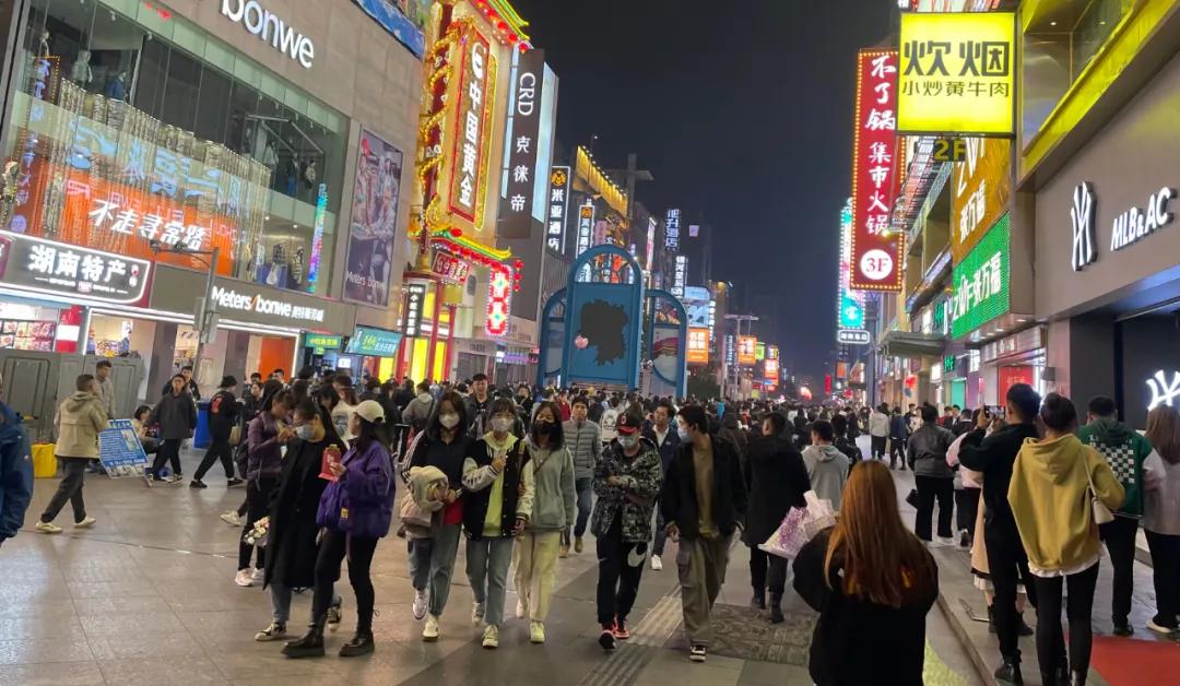 网红长沙抖音视频,长沙网红问题大全