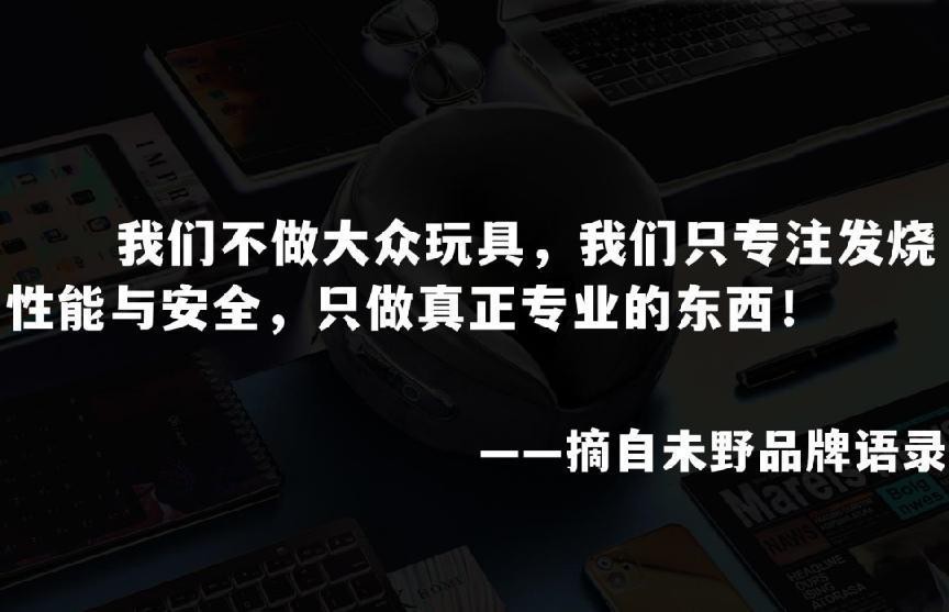 车载颈椎按摩器哪个品牌好,颈椎按摩器哪个牌子好知乎推荐