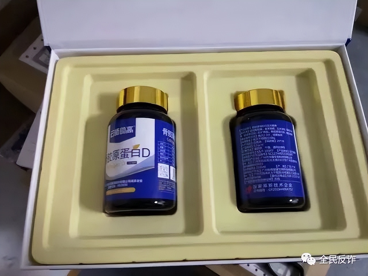 实名制电话卡被其他人盗用诈骗,盗用他人手机号诈骗