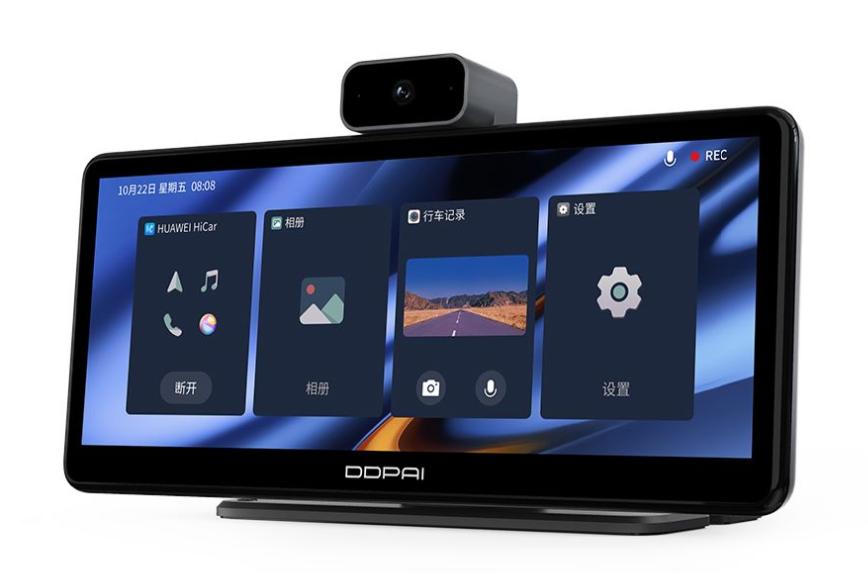 盯盯拍车载智慧屏s500评测,盯盯拍智慧屏s50