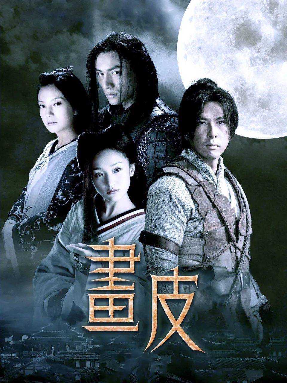 亲日辱华，殴打孕妇！曾经“不可一世”的她现在终于付出了代价！