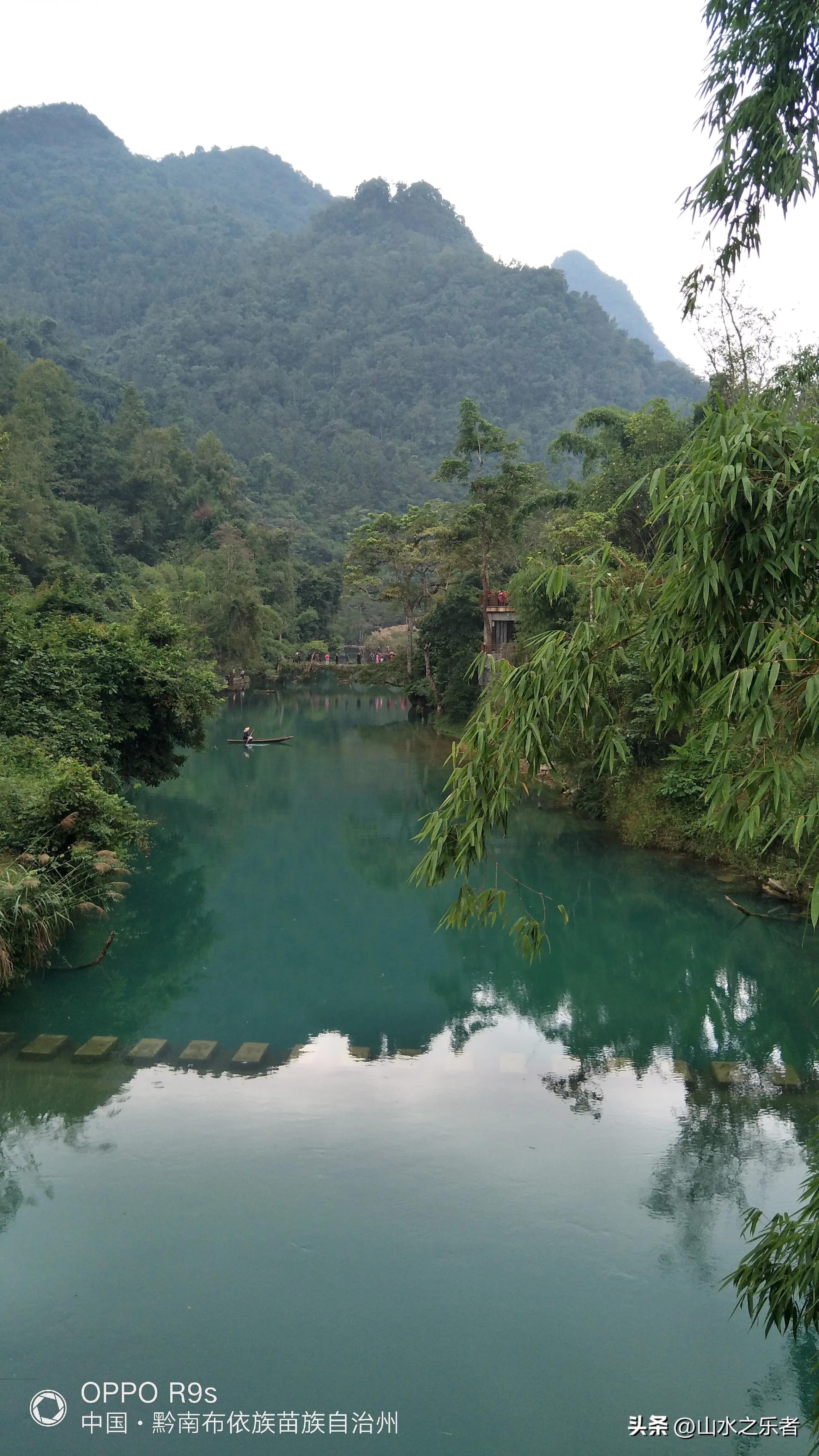 荔波小七孔最新视频,畅游小七孔