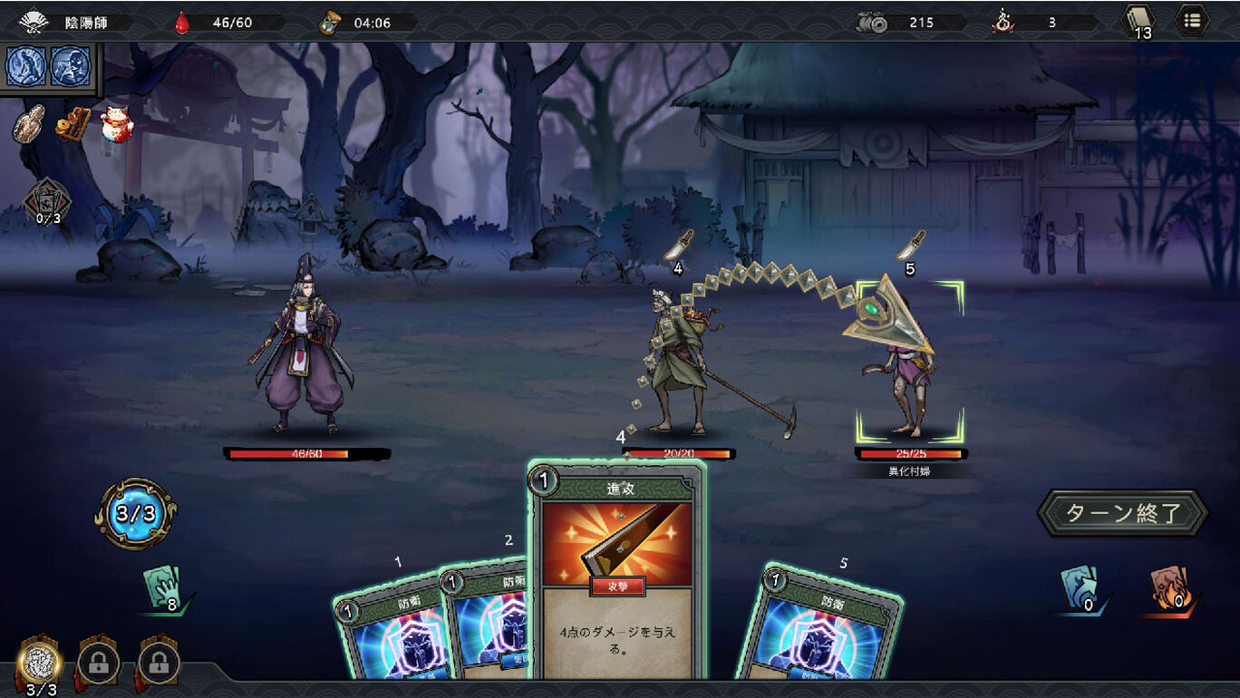 switch伊苏9上市时间,任天堂马里奥酒店10层