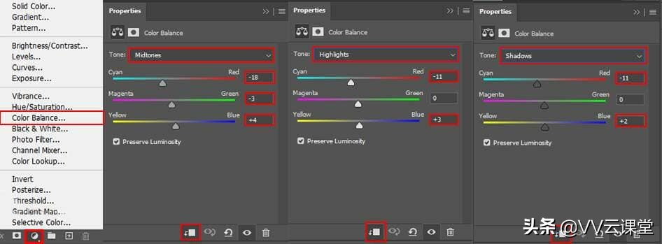 危险来了Photoshop教程，百航之星vv云课堂教程
