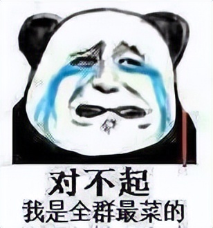 云南公务员待遇性价比,云南省各地市公务员待遇排行榜