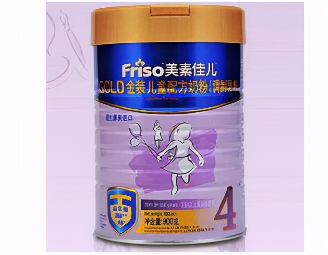 4段的奶粉哪个牌子性价比比较高,4段奶粉哪个牌子好喝