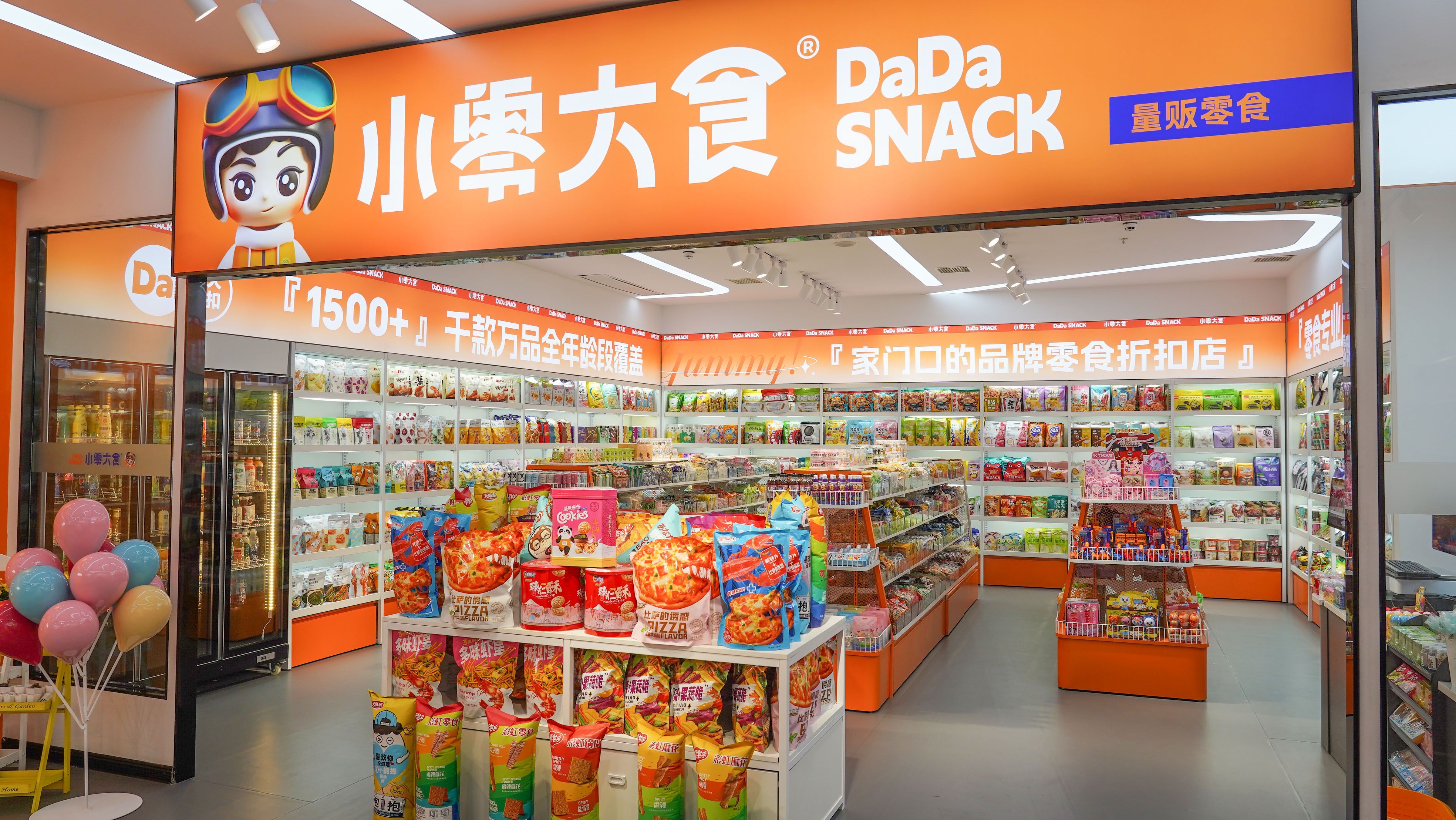 不打工有什么低成本创业方法,不想上班想回家创业能干什么呢