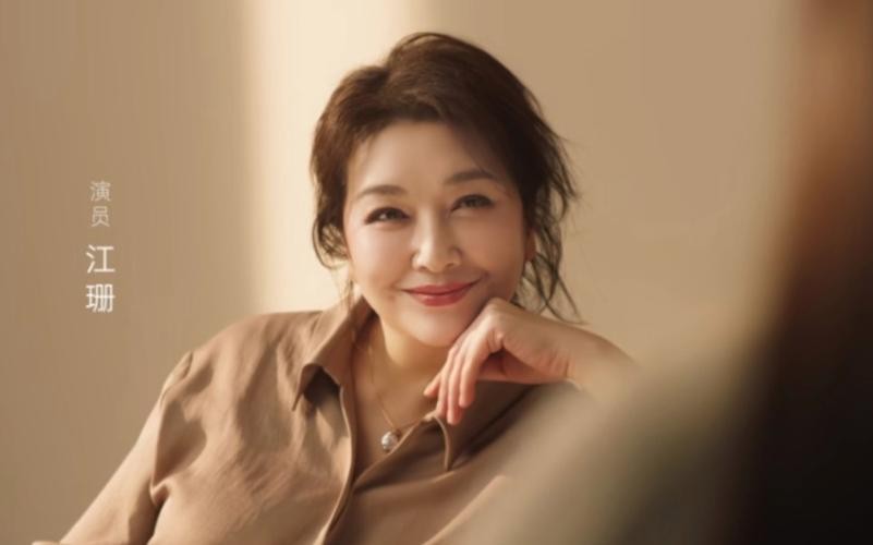后浪江珊剧照图文,后浪江珊剧照