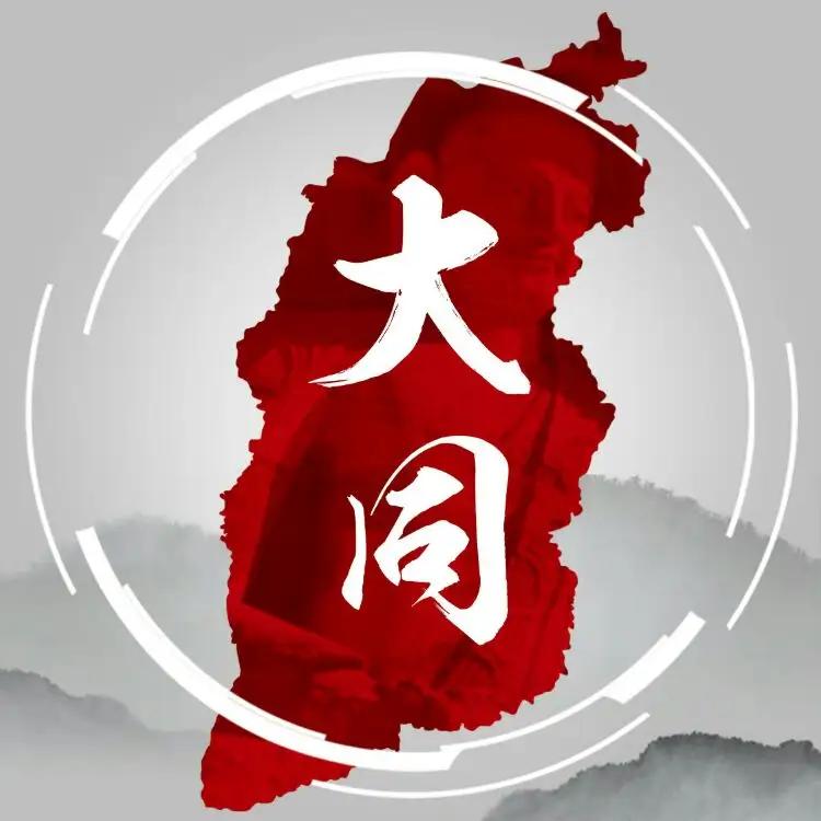 山西和汾酒齐名的白酒,中国白酒品牌地图