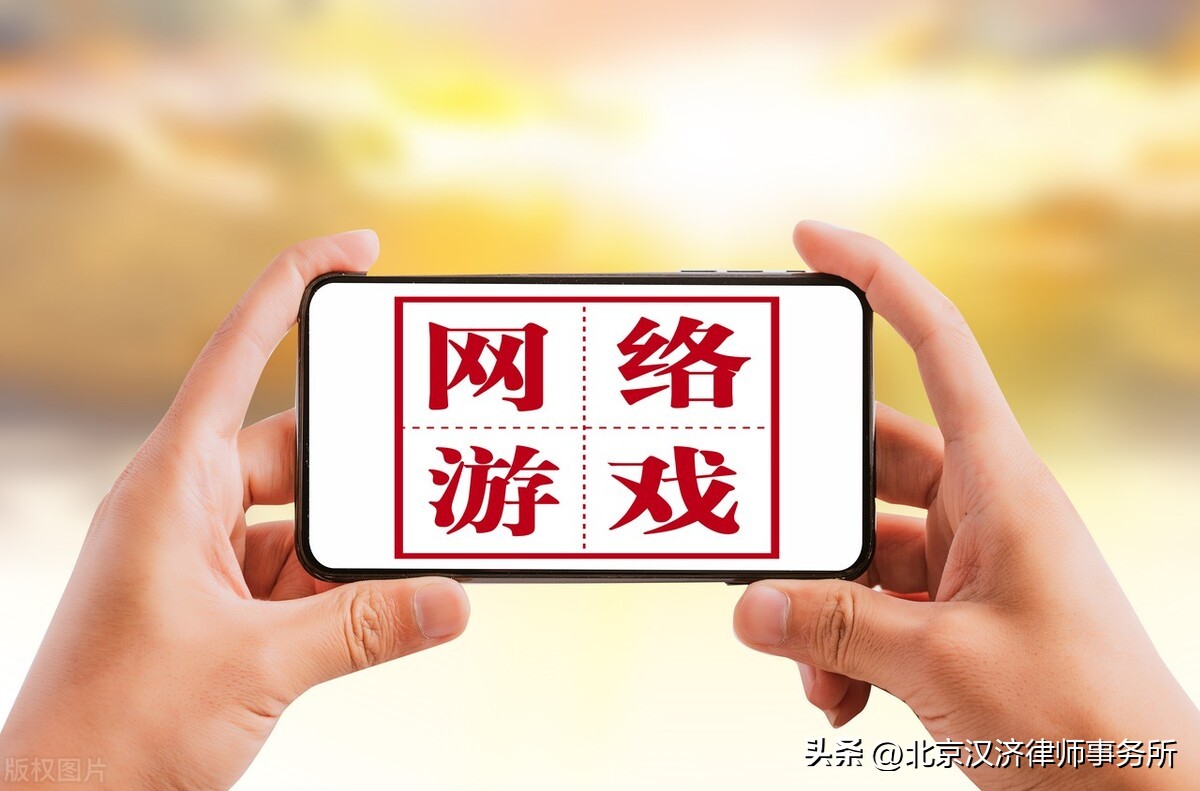 孩子上网玩游戏充值5万余元，父亲发现后能否向游戏公司追回？