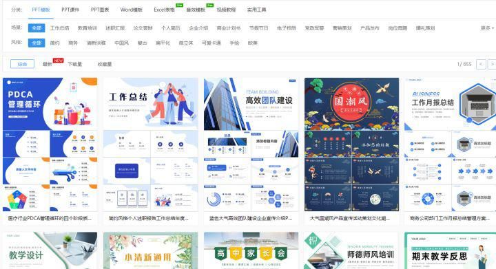 电脑必备实用工具,一些实用的电脑工具分享给你