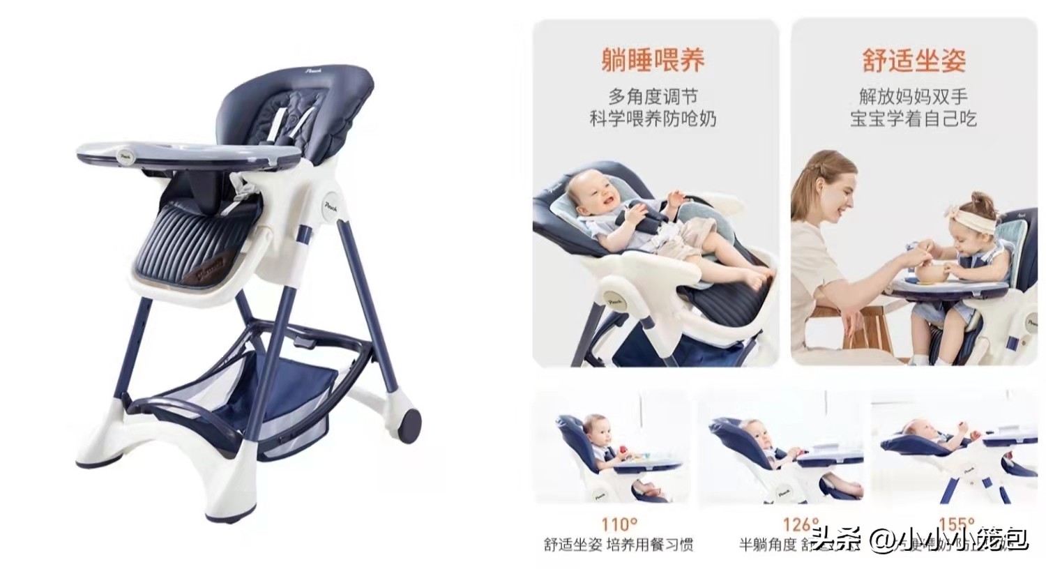 养娃购物指南,养娃不容易各种买买买