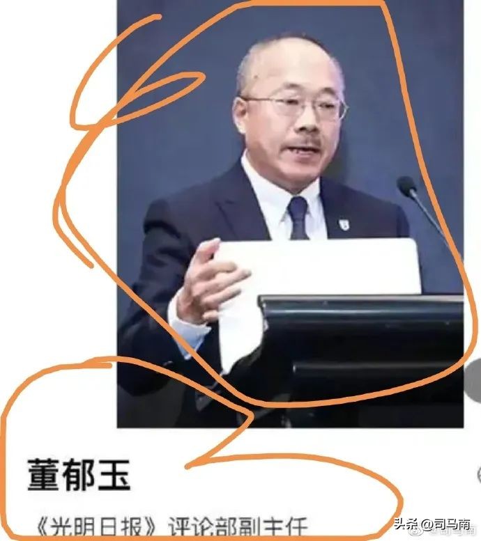 司马南泄密和女大学生通话,司马南告密完整视频