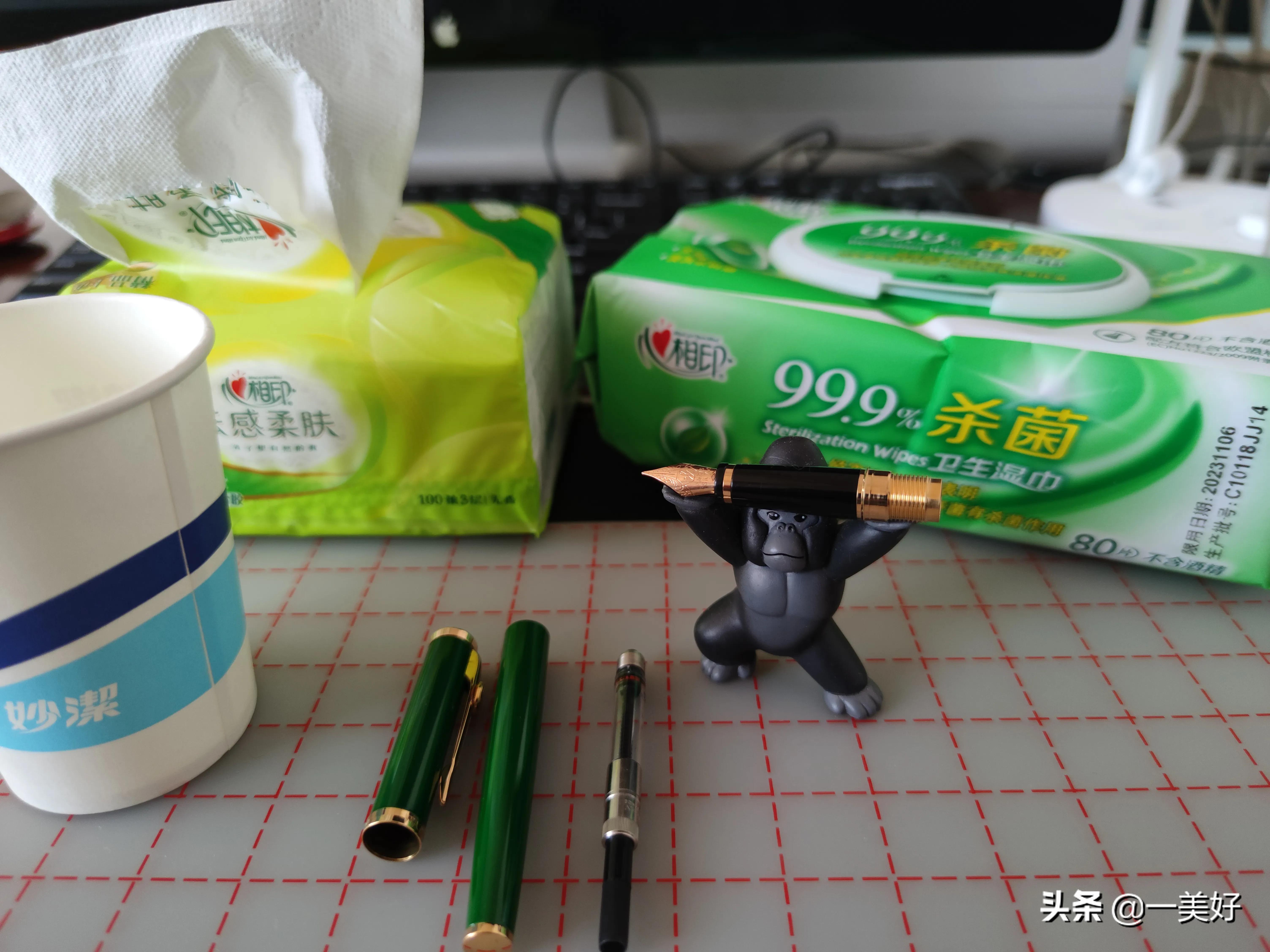 钢笔用黑墨水容易堵怎么处理,钢笔实用小技巧