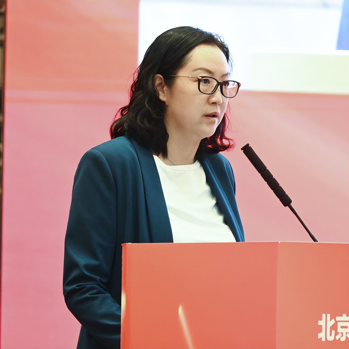 和衷共济齐奋进勇挑重担谋发展|北医三院召开2023年工作研讨暨中层干部培训会