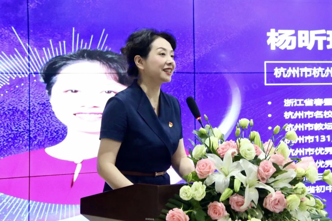 娴欏ぇ缃戞槗鎴愮珛鏅鸿兘鏁欒偛鐮旂┒涓績,娴欐睙澶у鏅鸿兘鏁欒偛鐮旂┒涓績