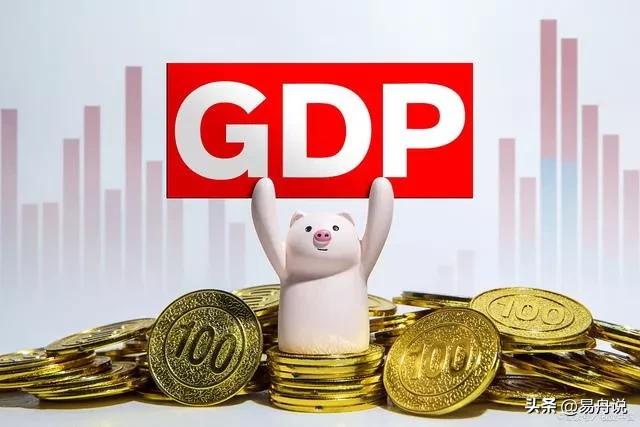 欧洲各国2021全年gdp,2019欧洲各国gdp排名