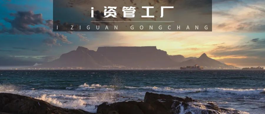 真正“性感”的私募！追高的投资人也赚钱了。。。