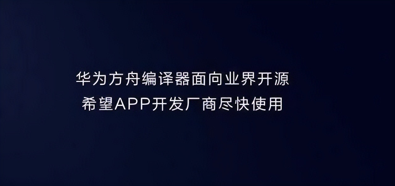 华为手机现在流畅度真的不输苹果,华为手机比其它安卓手机好用吗