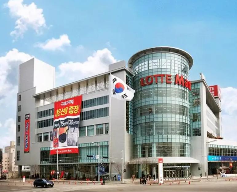 韩国乐天会退出中国市场吗,韩国乐天后来怎么样了