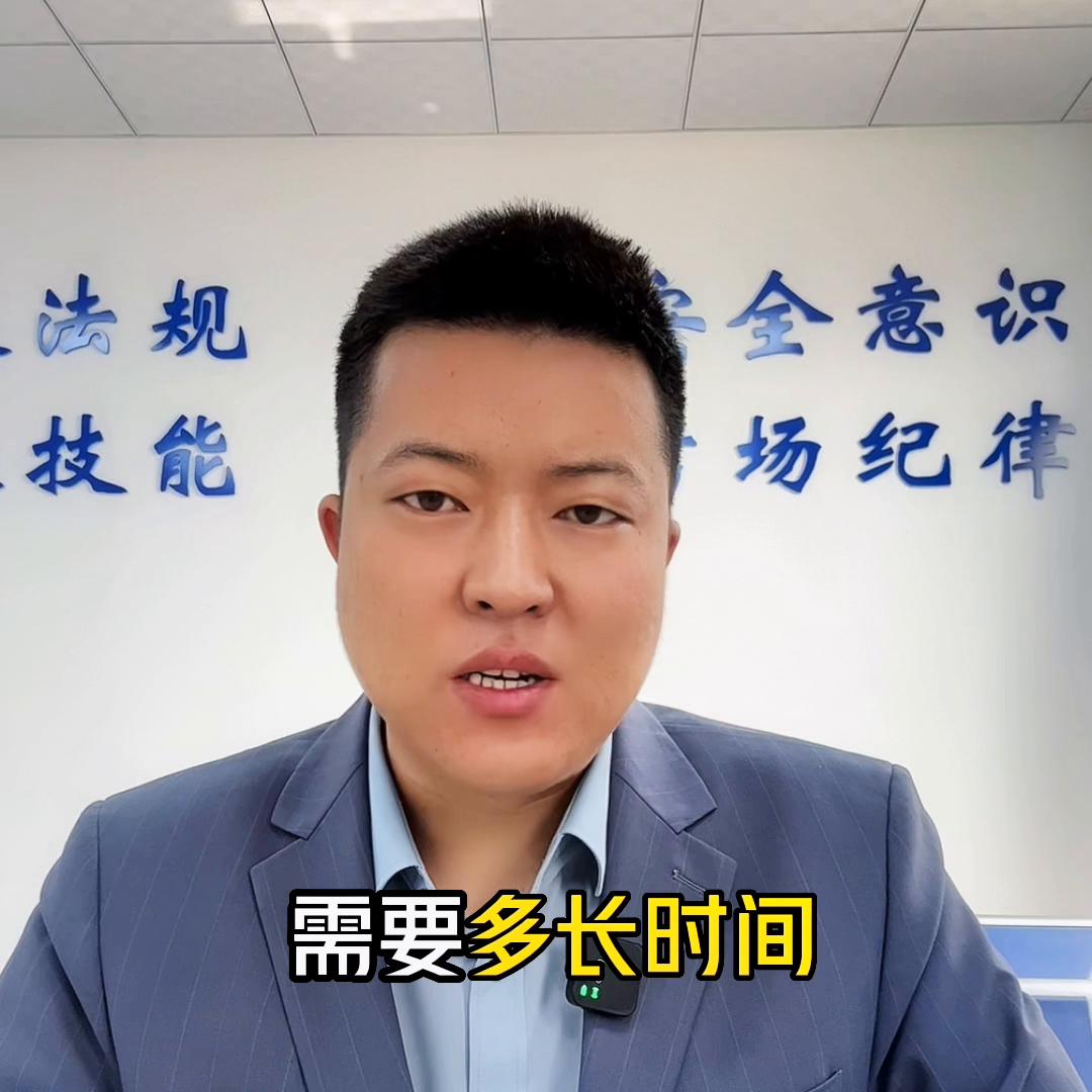 宝鸡考个摩托车驾照现在多少钱,宝鸡岐山县摩托车驾驶证在哪里领