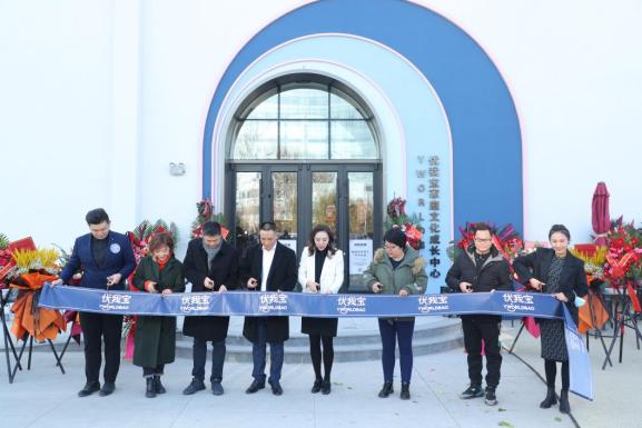 优我宝家庭文化成长中心直播间,优我宝家庭文化成长中心团购