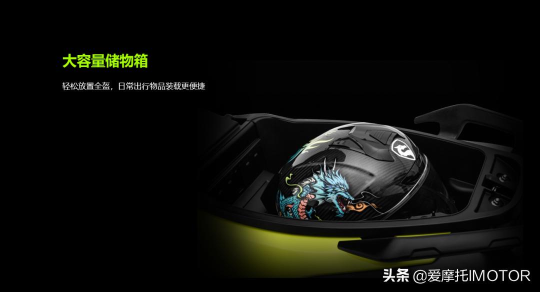 赛科龙re250极速测评,赛科龙250rt2座高