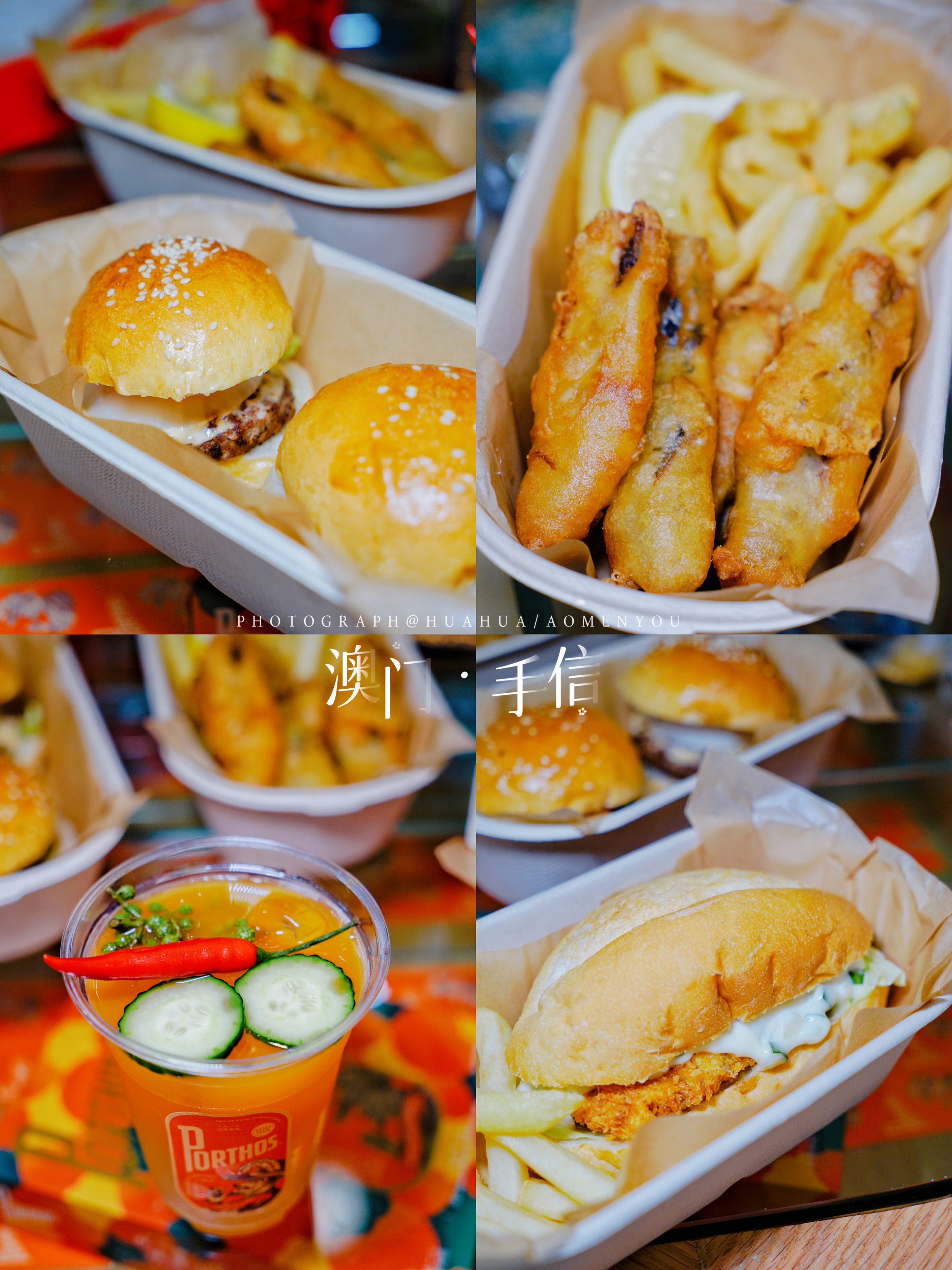 澳门5天4夜旅游攻略,澳门旅游攻略自由行3天