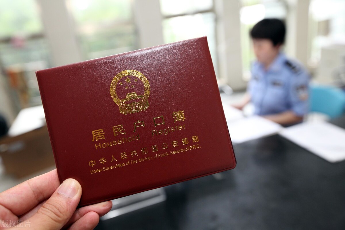 公务员省考报名户籍所在地,2021公务员省考报考信息填写