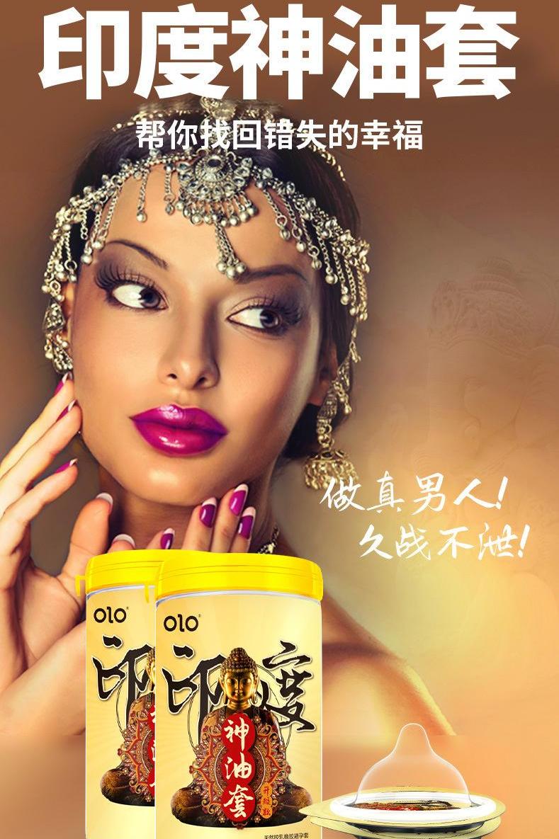 现在的印度真实的情况,印度农村真实生活