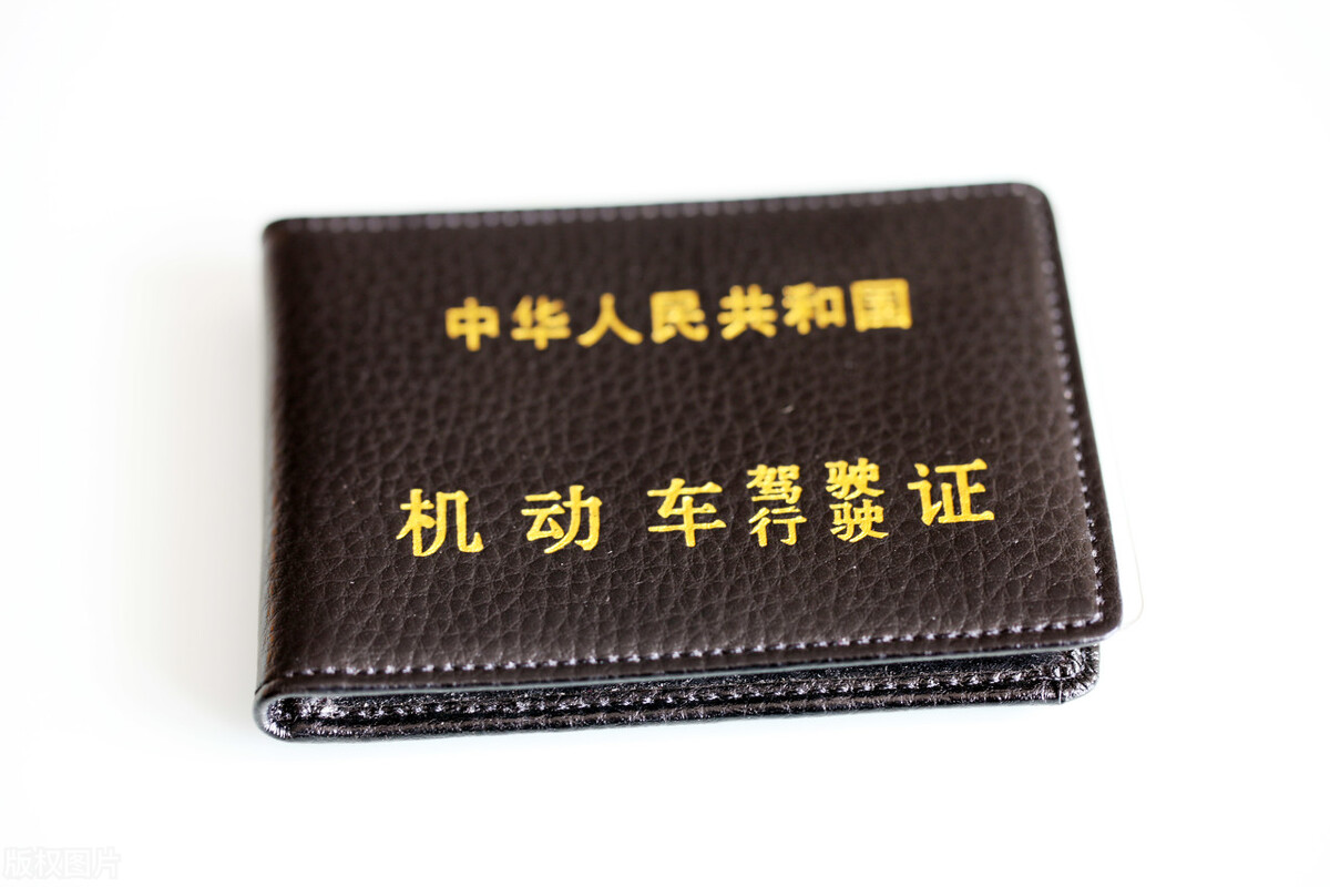 怎么才不用去驾校也能获得驾照,不通过驾校自己报名考驾照流程