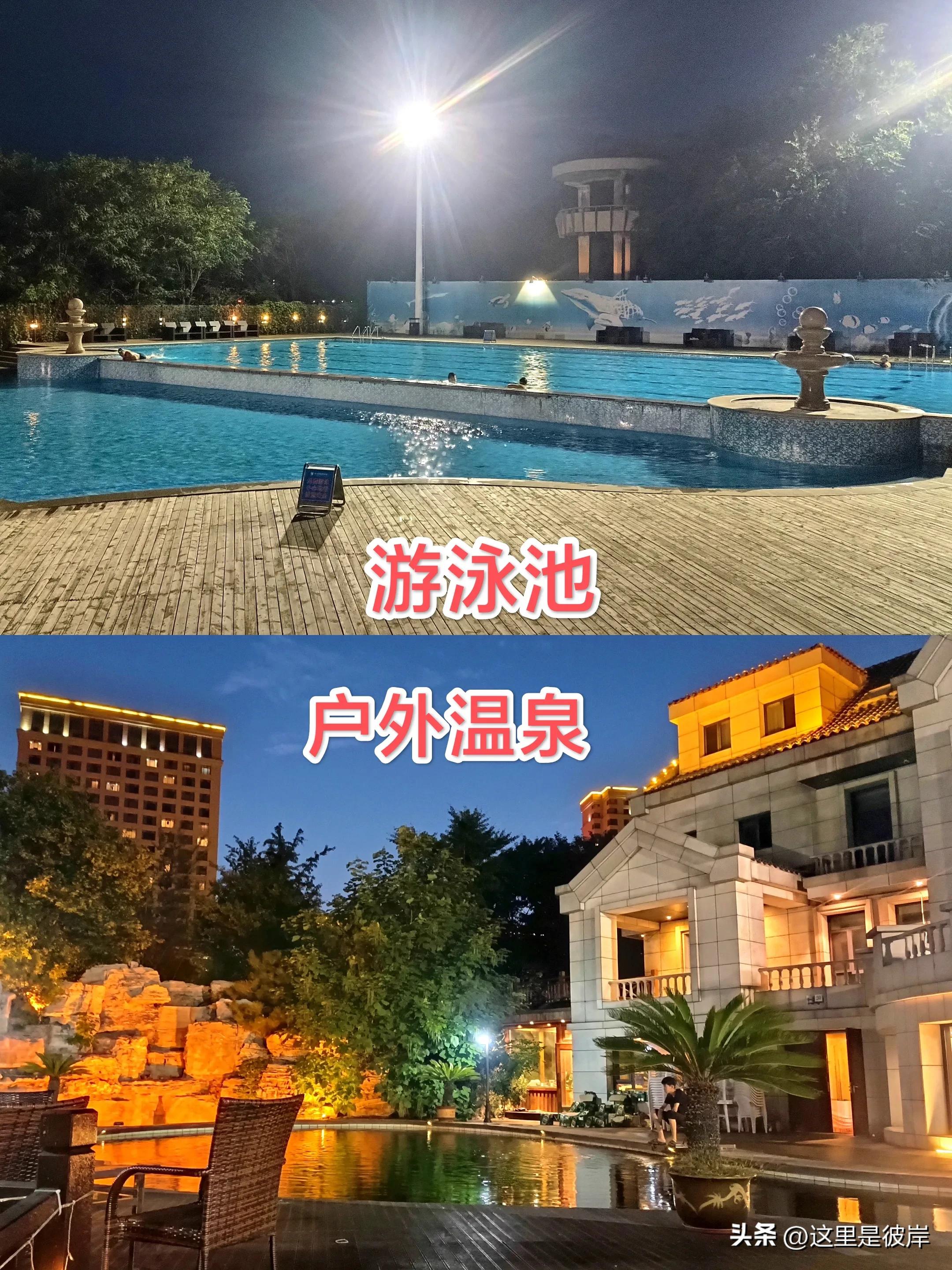 兴城海上海酒店,兴城凤栖湾海景酒店