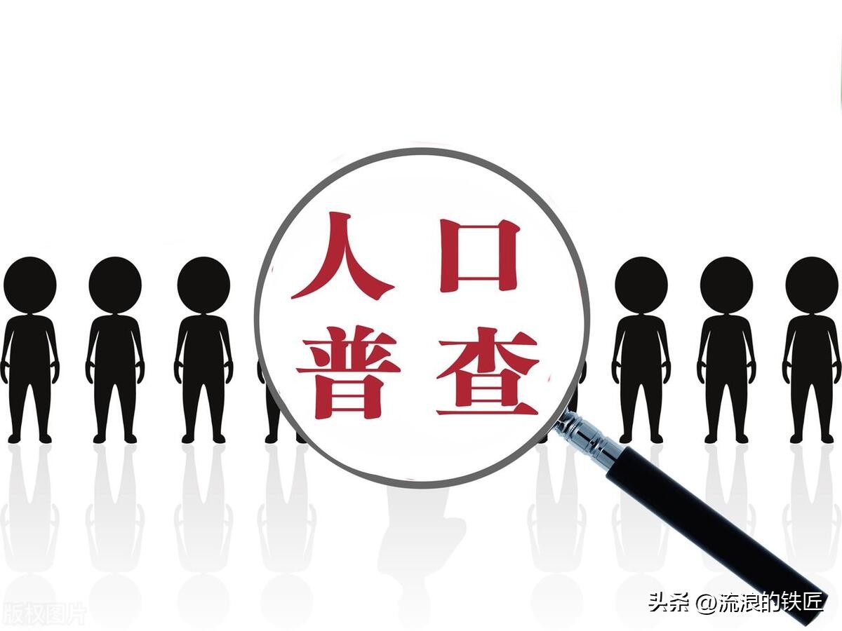 我国平均最高寿命是多少,中国平均寿命和预期寿命是多少岁