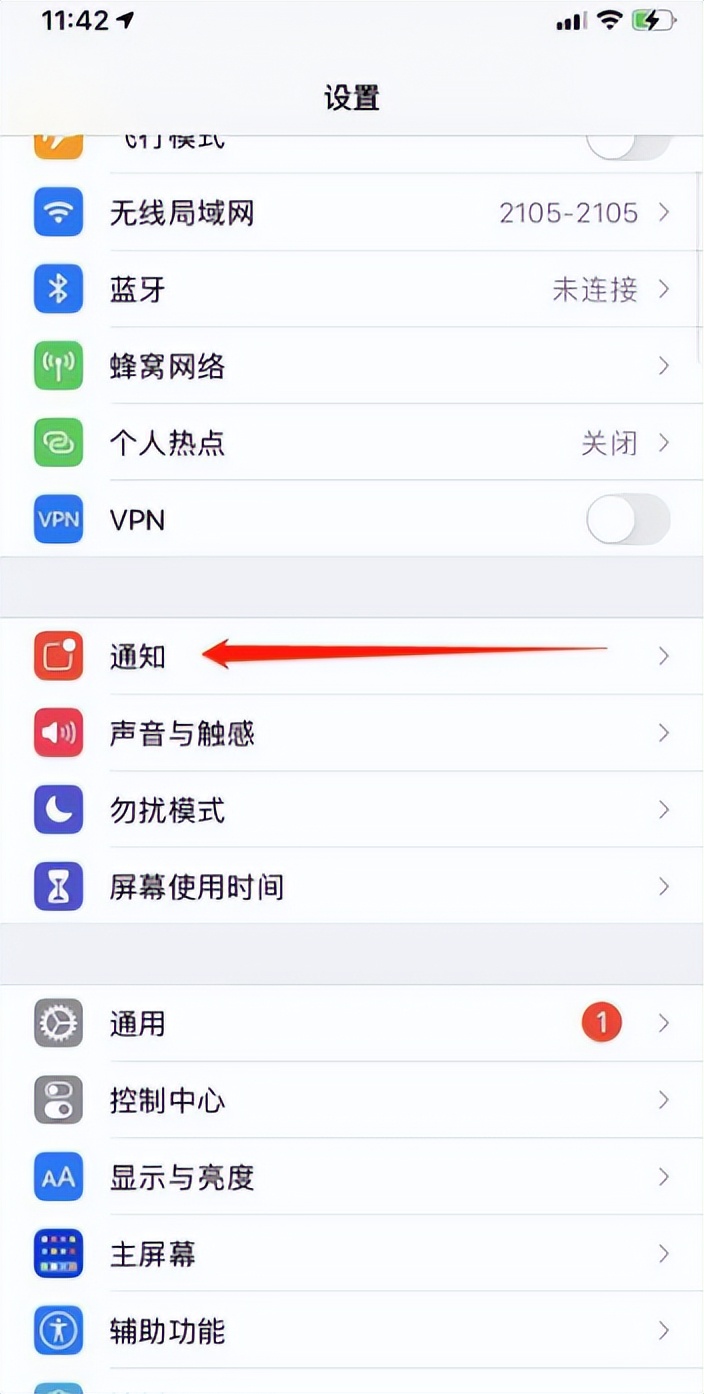 手机广告自动弹出怎么解决,手机广告自动弹出怎么解决荣耀