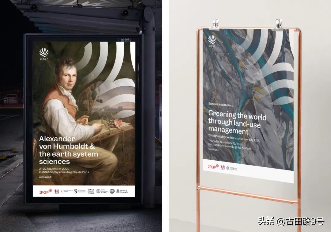 中国空间站宣传图带文字,中国空间站的简介和创意思路