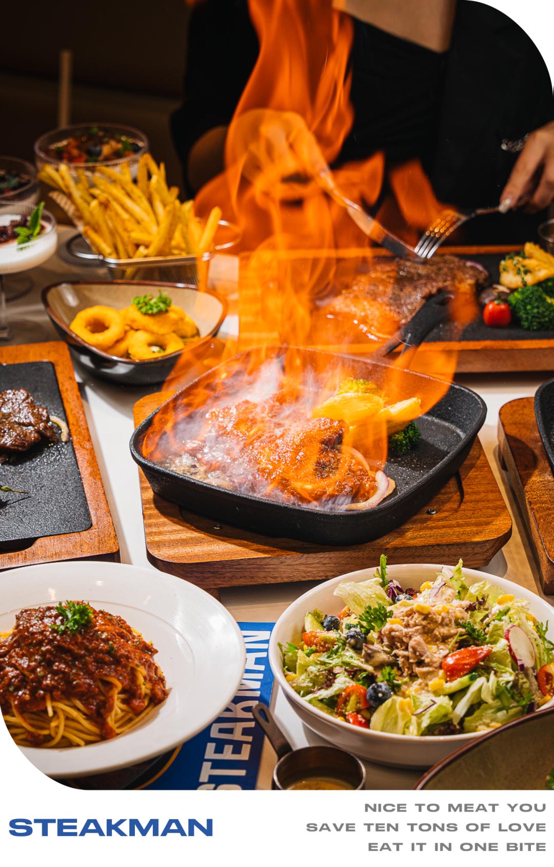 吃火焰牛排视频,吃火焰牛排视频大全