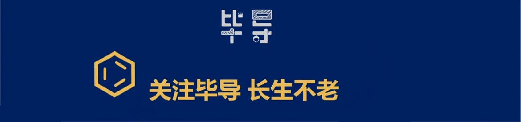 去航天工作学啥专业,进航天行业学什么专业