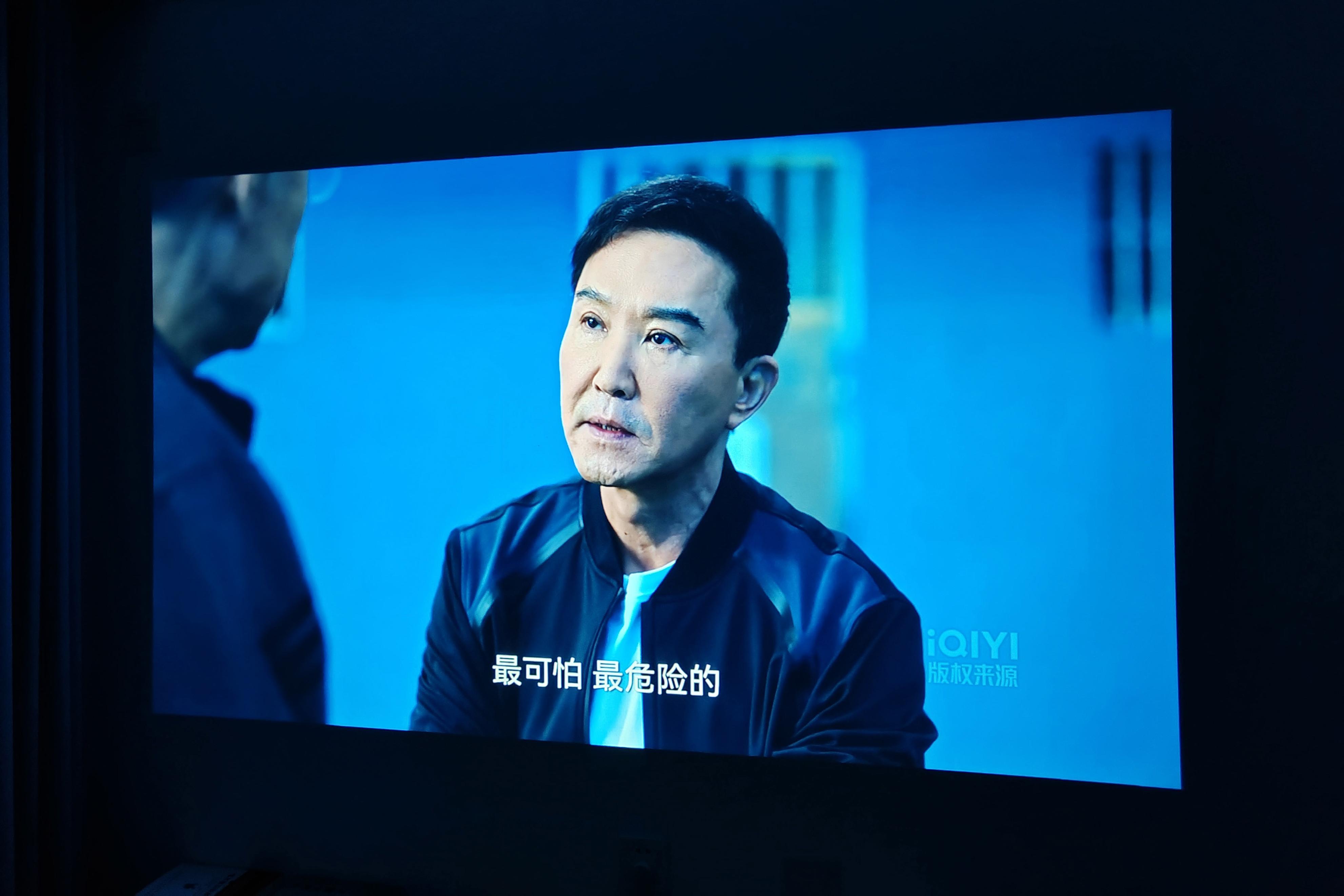 双倍亮度+JBL原装音响，表现到底如何？快乐星球O3投影深度评测