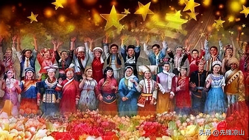 56个少数民族团结一心,56个民族是一家大团结