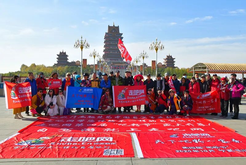 走吧网第22批吧铁名单公布！恭喜这群热爱自驾旅行的老青年们