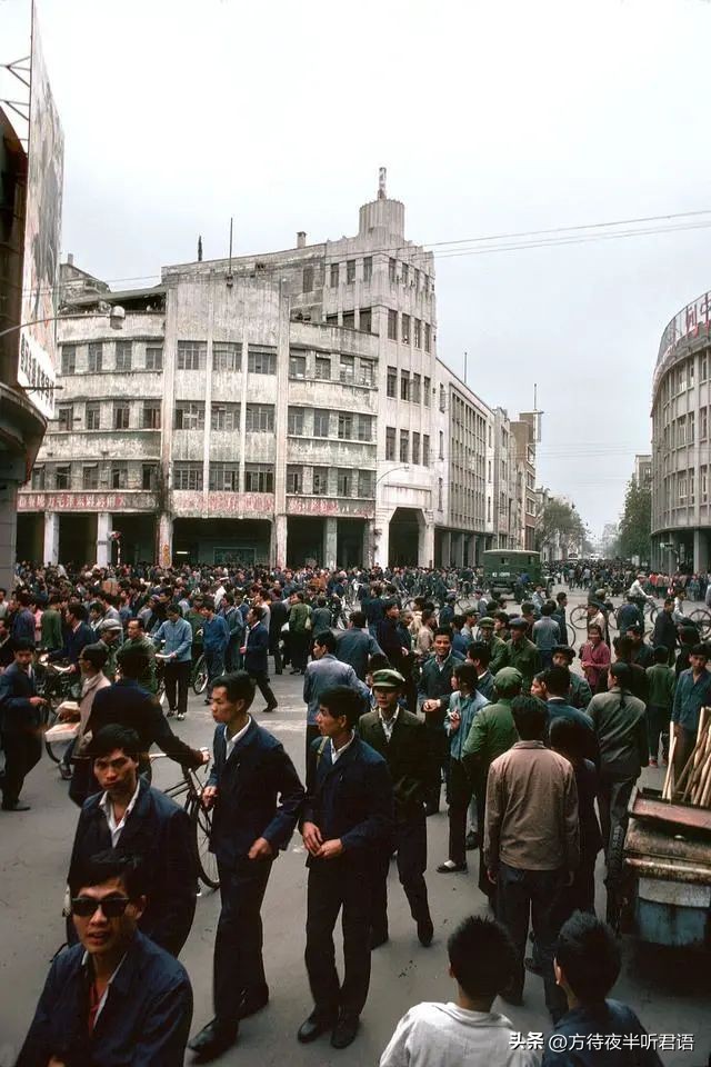 1979年的广州，恍如隔世