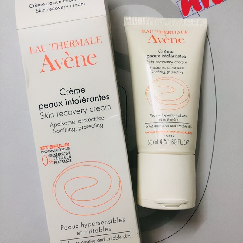 保湿修护面霜推荐干皮年轻肌,滋润面霜补水保湿国货