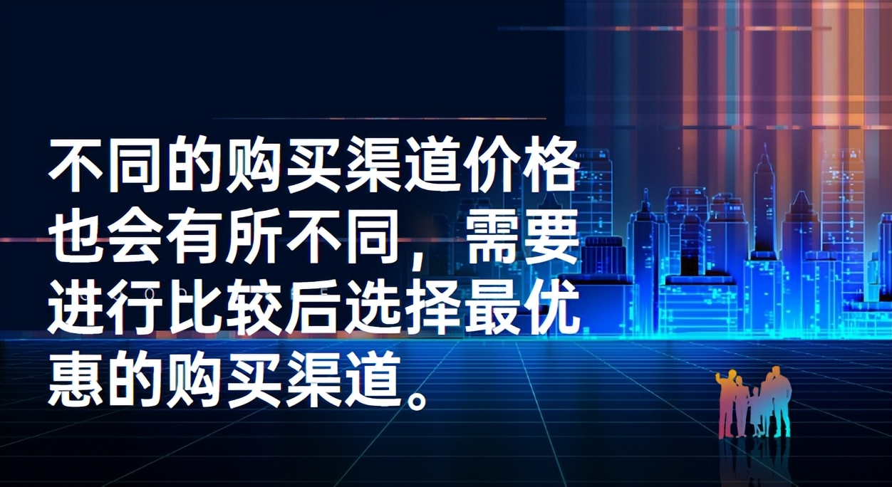 在哪买手机比较靠谱一点,找靓机买手机靠谱吗