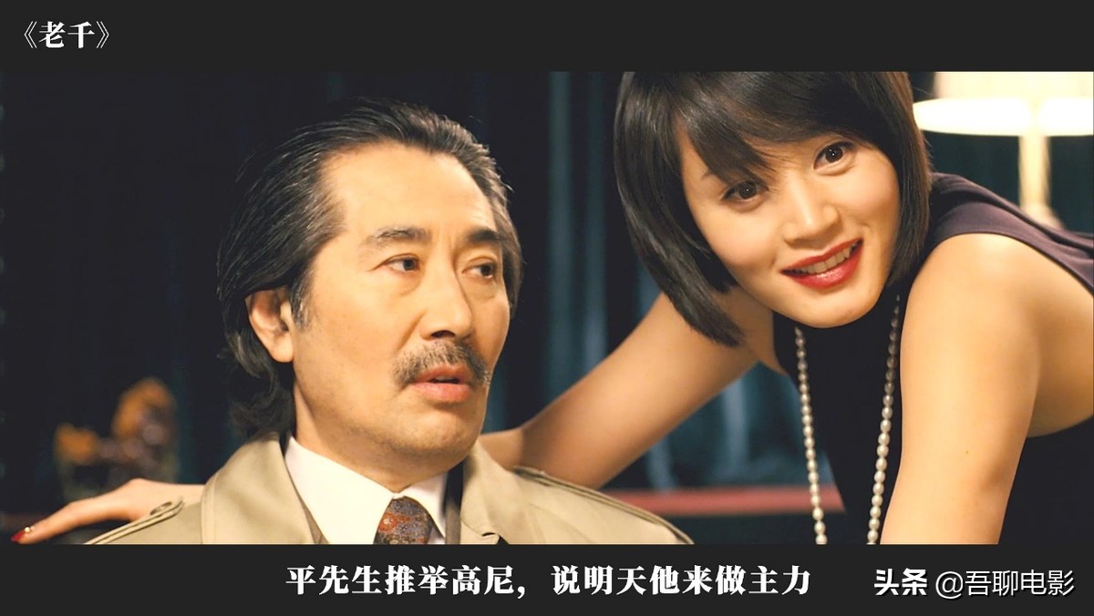 一部紧张刺激的电影,韩国版赌神完整片